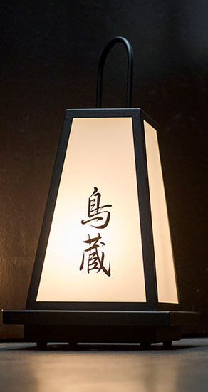 盆栽